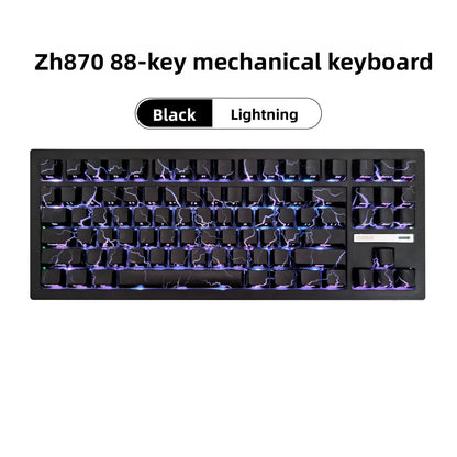 Three-mode wireless mechanical keyboard