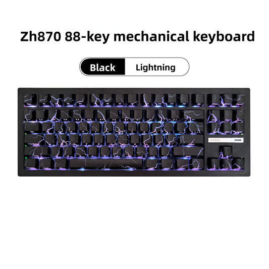 Three-mode wireless mechanical keyboard