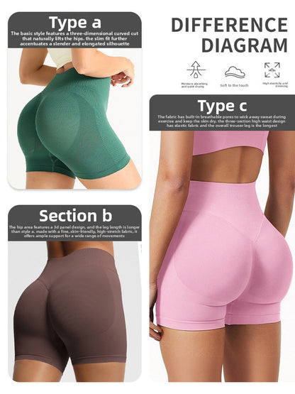 Three-piece yoga pants