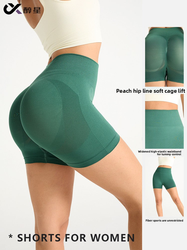 Three-piece yoga pants