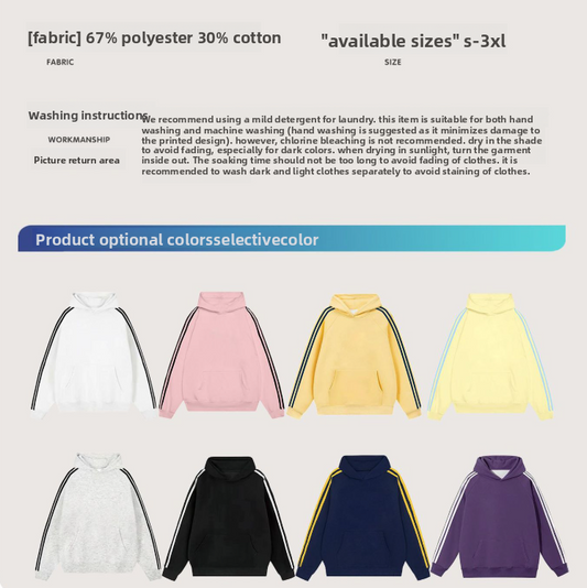 Three-Stripe Patchwork Cotton Hoodie