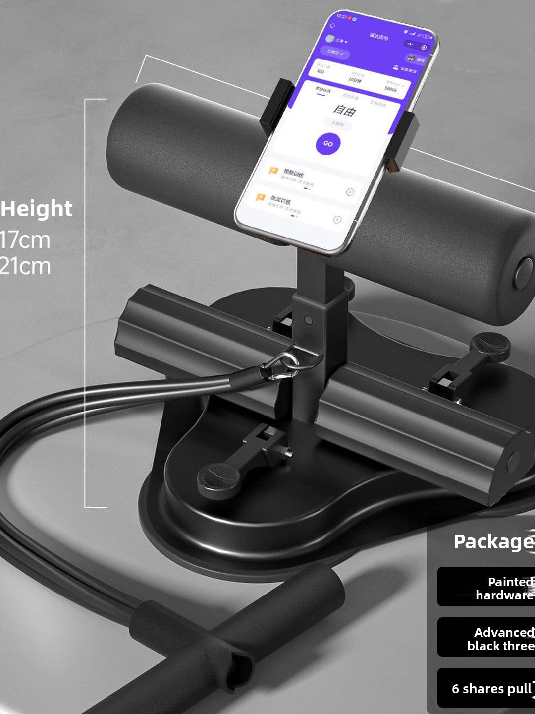 Three-Suction-Cup Sit-Up Multi-Functional Exercise and Fitness Equipment