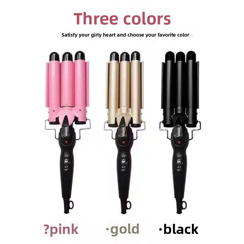 Three-tube curling iron