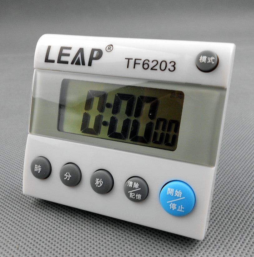 Tianfu TF6204 Motion Timer