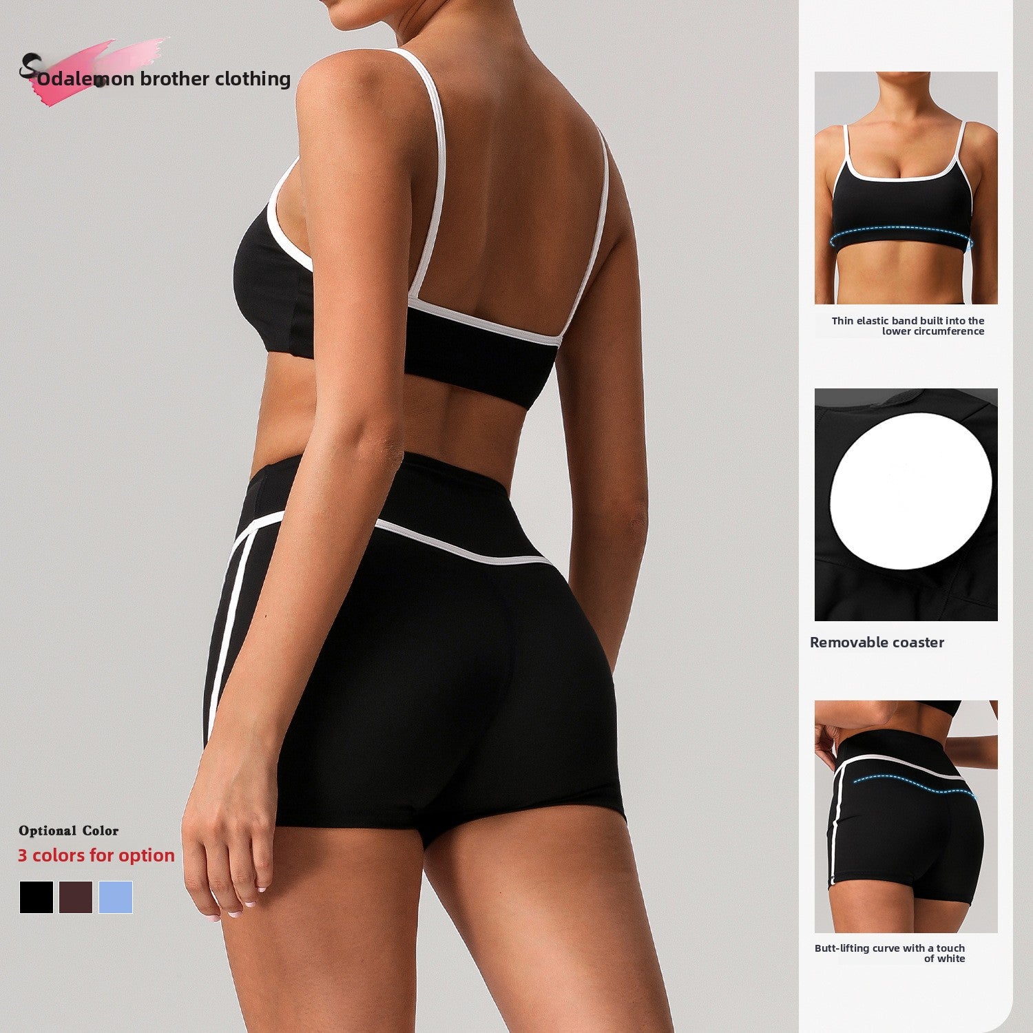 Tight-fitting and skin-like yoga set