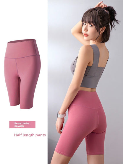 Tight Yoga Pants Summer Thin