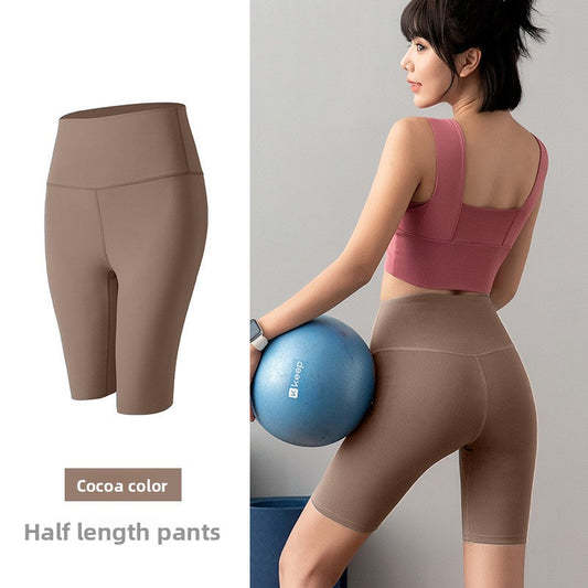 Tight Yoga Pants Summer Thin