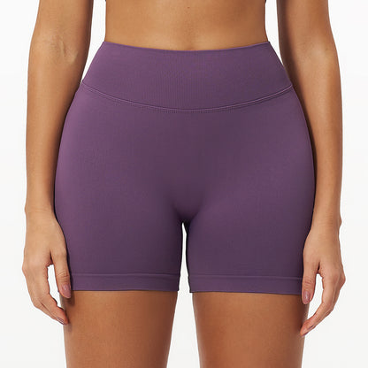 Tight Yoga Shorts