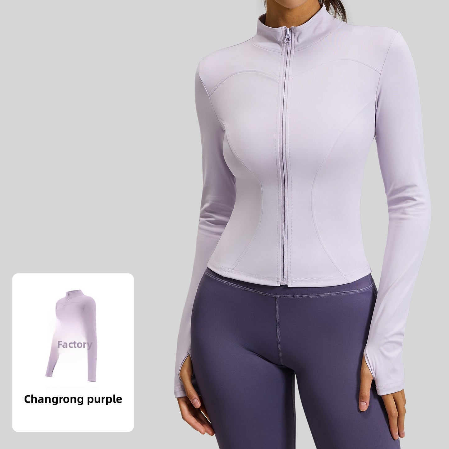 Tight Yoga Suit