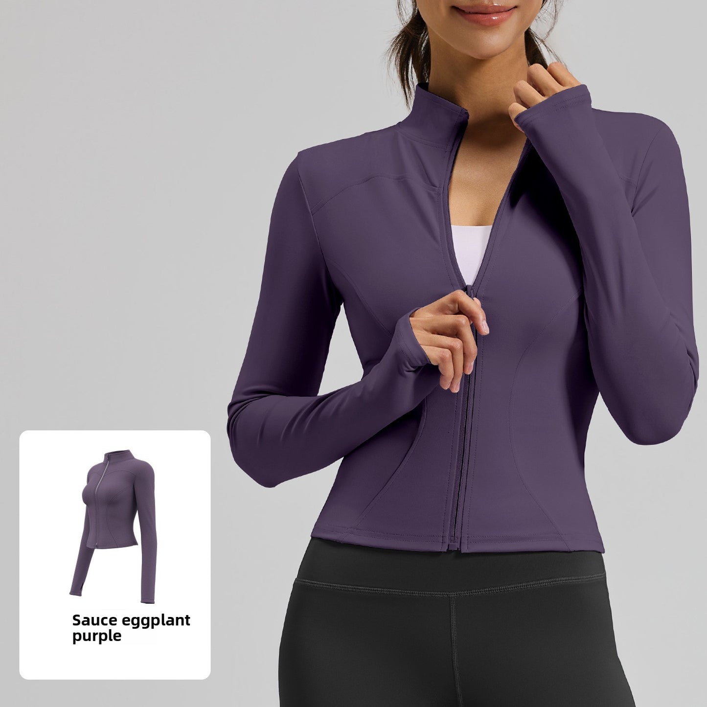 Tight Yoga Suit