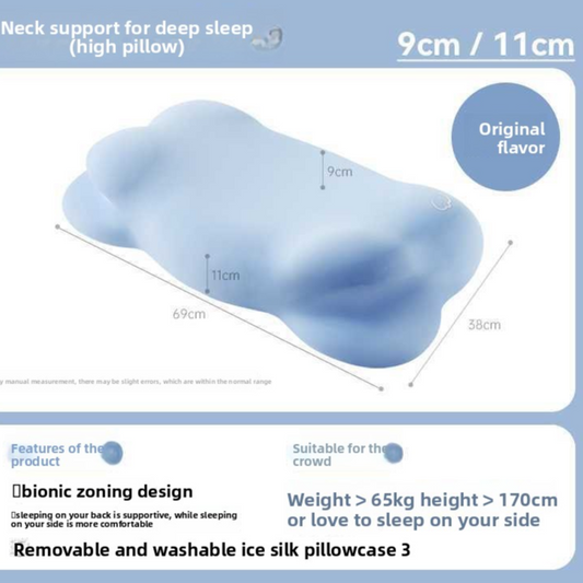 Time-Herbal Cloud Pillow