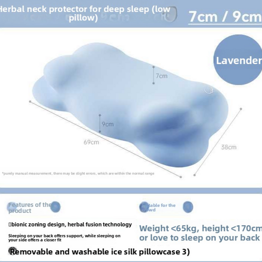 Time-Herbal Cloud Pillow