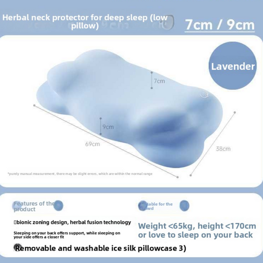 Time-Herbal Cloud Pillow