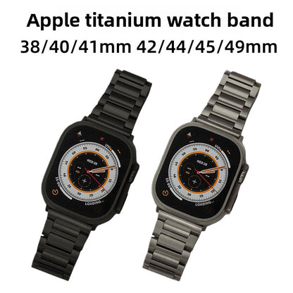 Titanium Apple Watch Strap with Folding Clasp