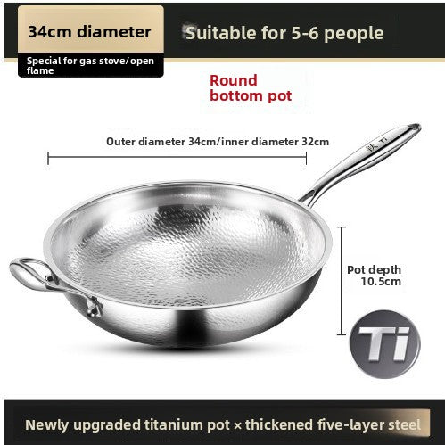 Titanium Cooking Wok