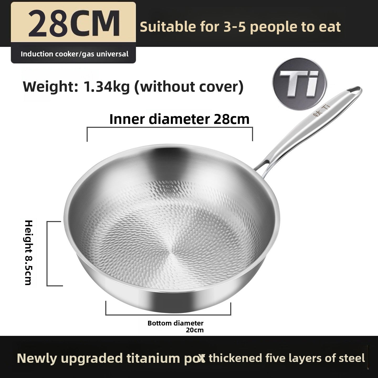 Titanium Frying Pan