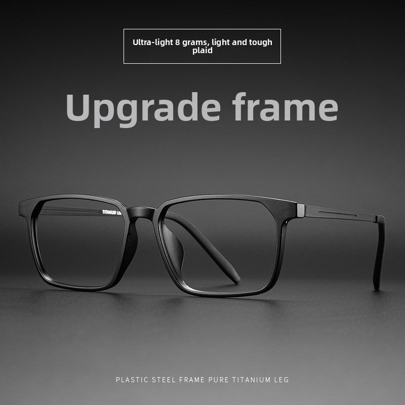 Titanium Glasses Frame