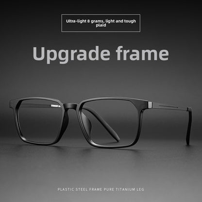 Titanium Glasses Frame