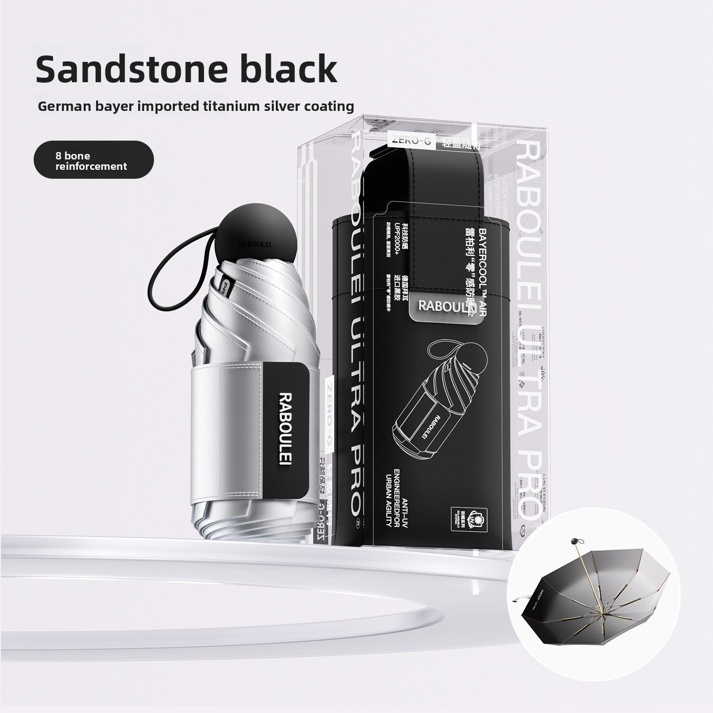 Titanium Silver Sun Protection Umbrella