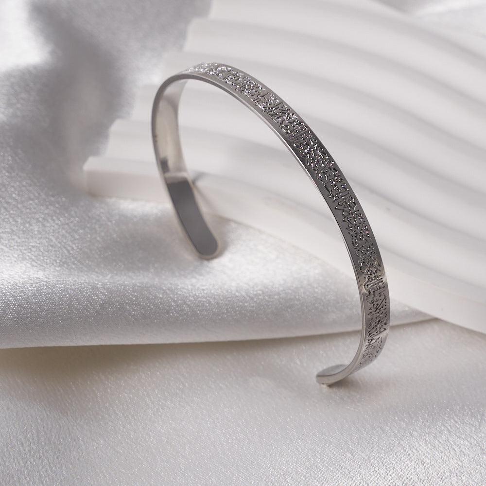 Titanium Steel Women's Bracelet