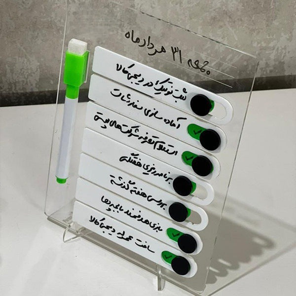 To-do list desk ornament