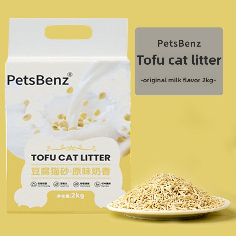 Tofu Cat Litter Low Dust Degradable