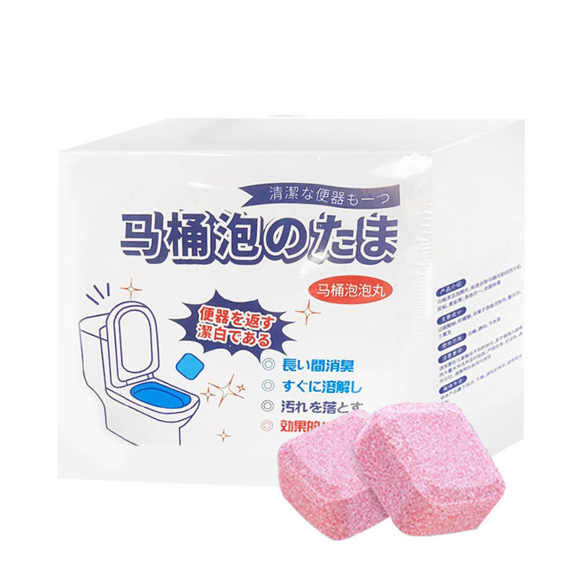 Toilet Bowl Cleaning Effervescent Tablets