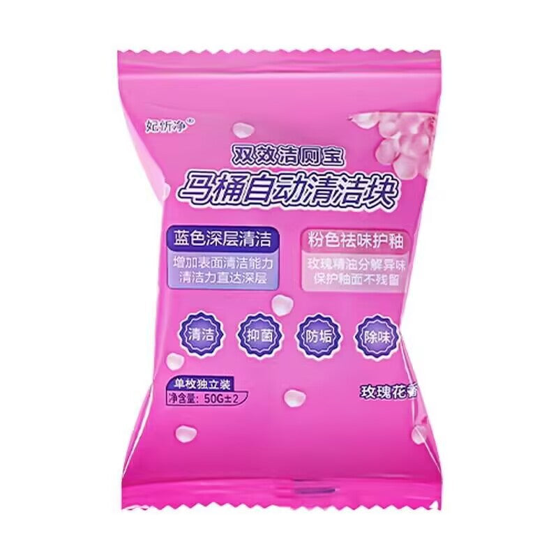 Toilet Cleaner Block