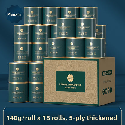 Toilet Paper Rolls
