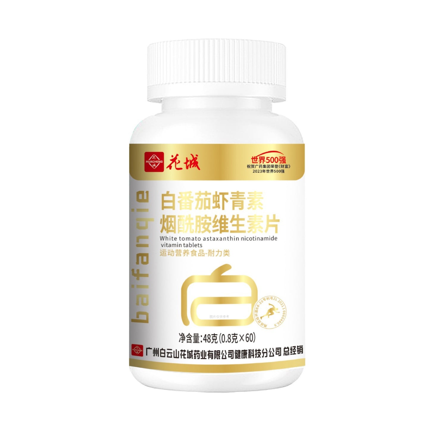 Tomato astaxanthin Nicotinamide Multivitamin Complex Tablets