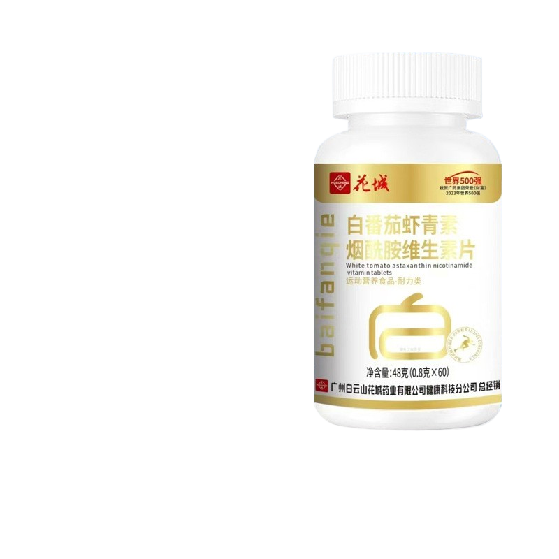 Tomato astaxanthin Nicotinamide Multivitamin Complex Tablets