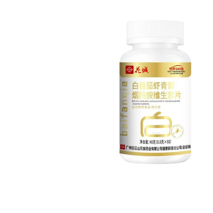 Tomato astaxanthin Nicotinamide Multivitamin Complex Tablets