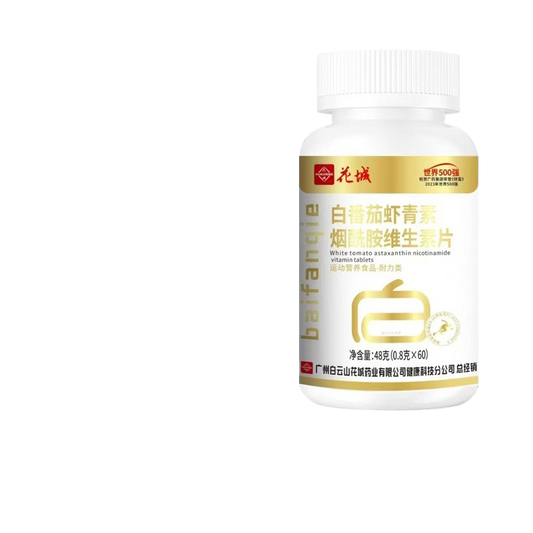 Tomato astaxanthin Nicotinamide Multivitamin Complex Tablets
