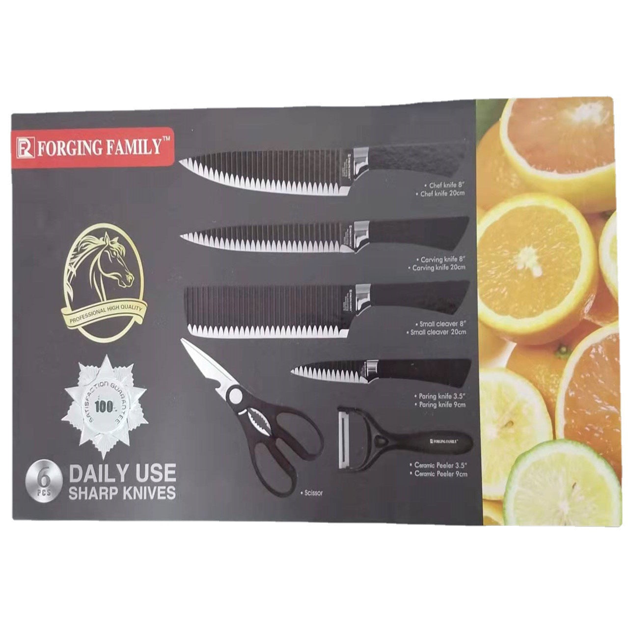 Tool set of six pieces