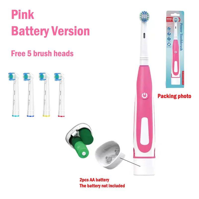 Toothbrush