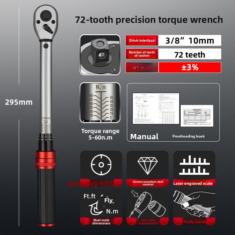 Torque Wrench