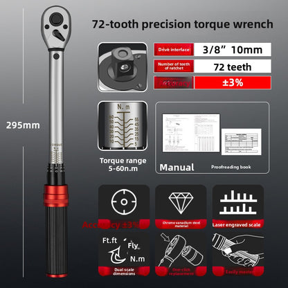 Torque Wrench