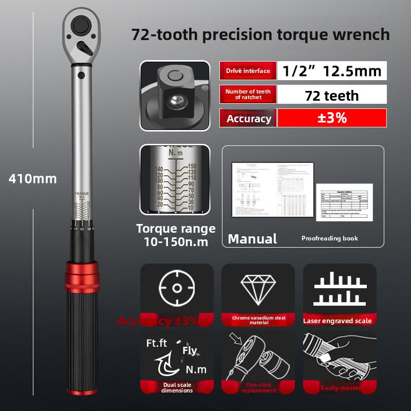 Torque Wrench