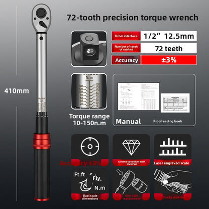 Torque Wrench