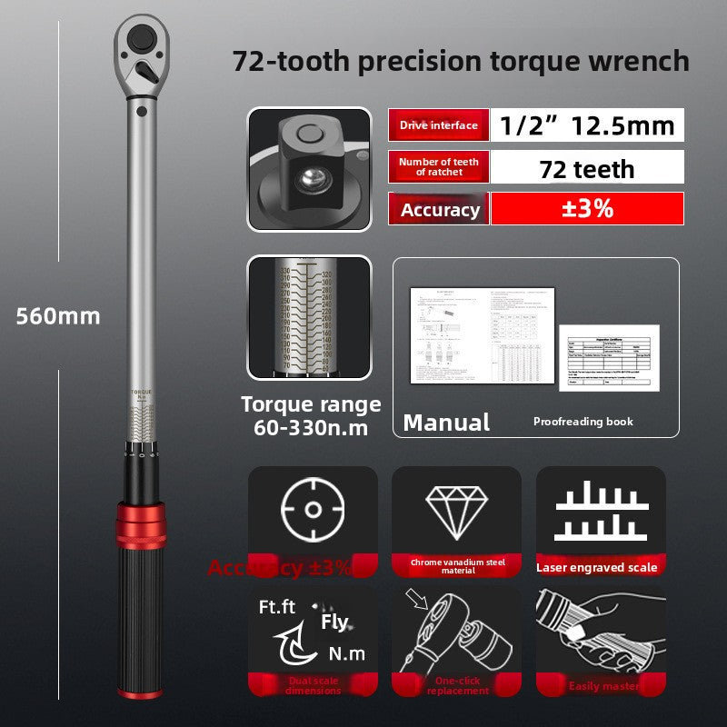 Torque Wrench
