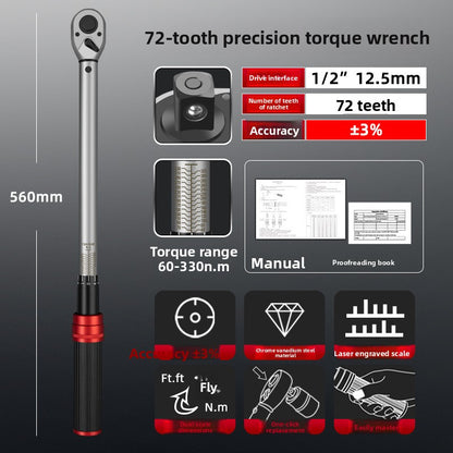 Torque Wrench