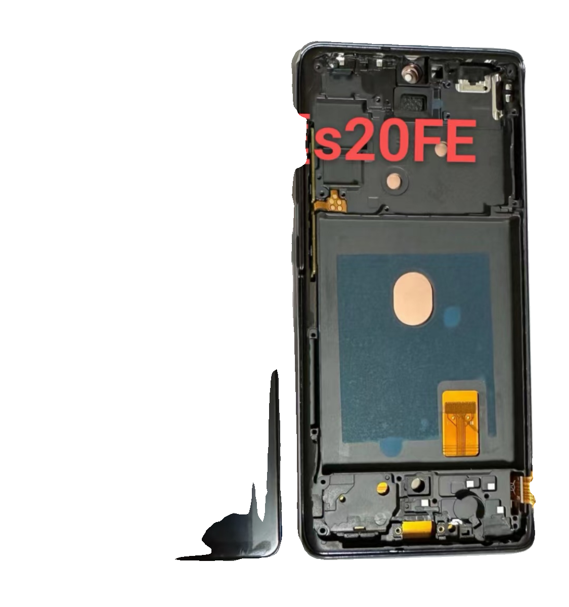 Touch LCD display integrated framed screen