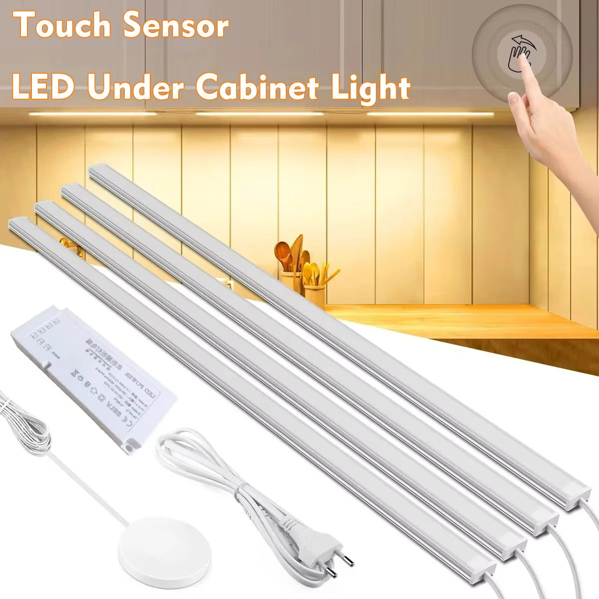 Touch Sensor Surface Mount LED Cabinet Lighting Strip