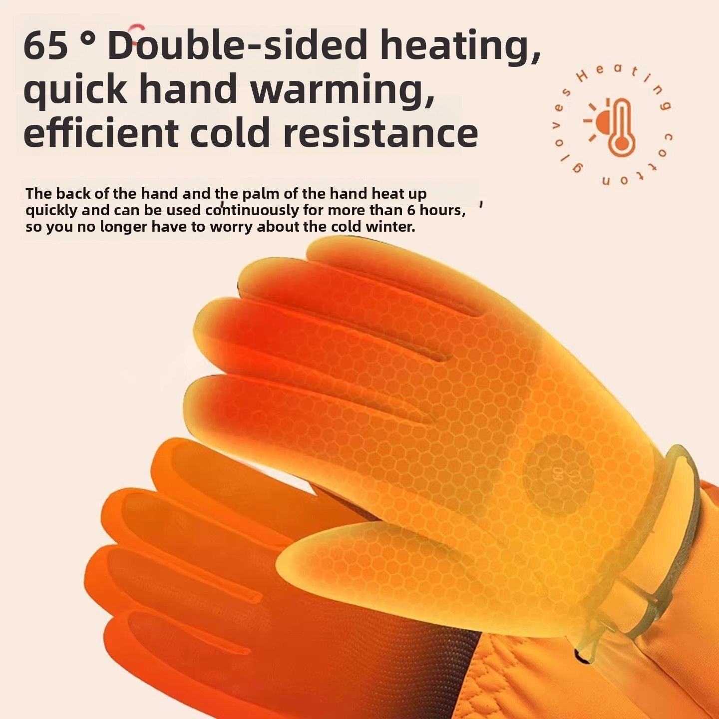 Touchscreen warming gloves