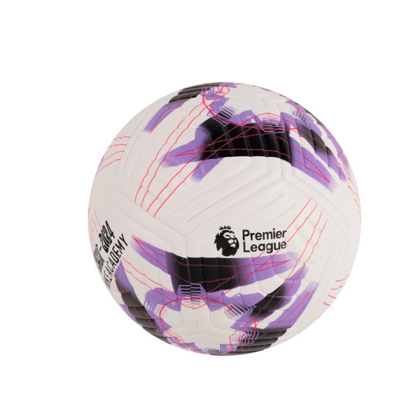 Tournament Design PU Football