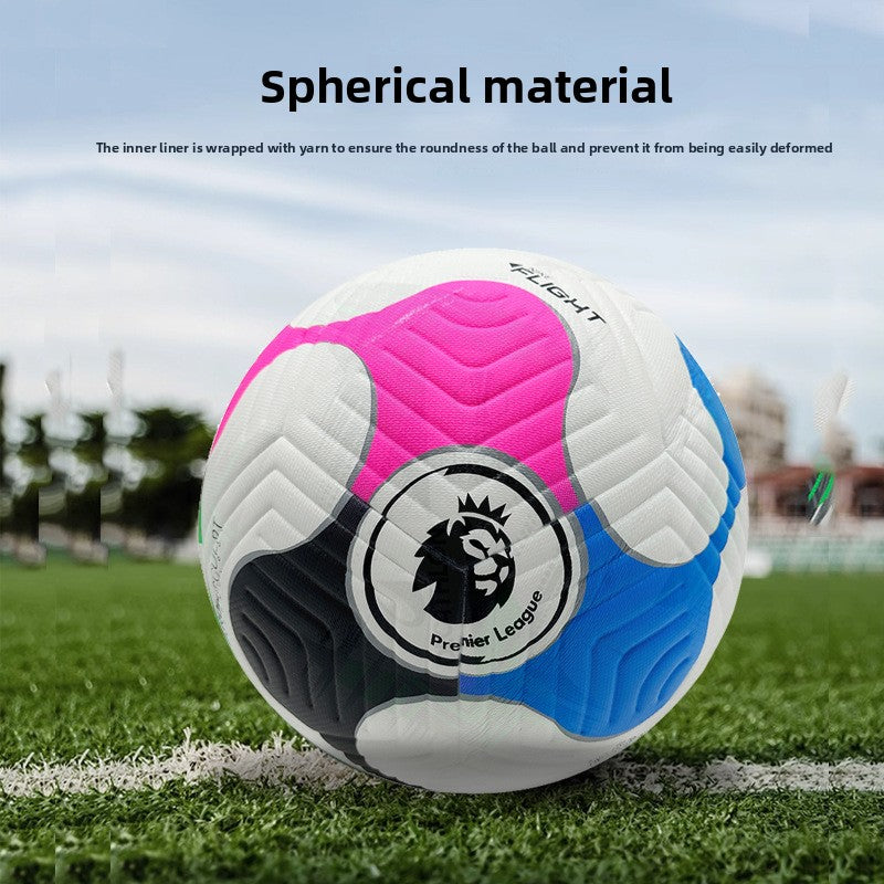 Tournament Design PU Football