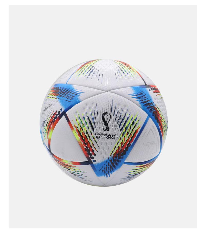 Tournament Design PU Football