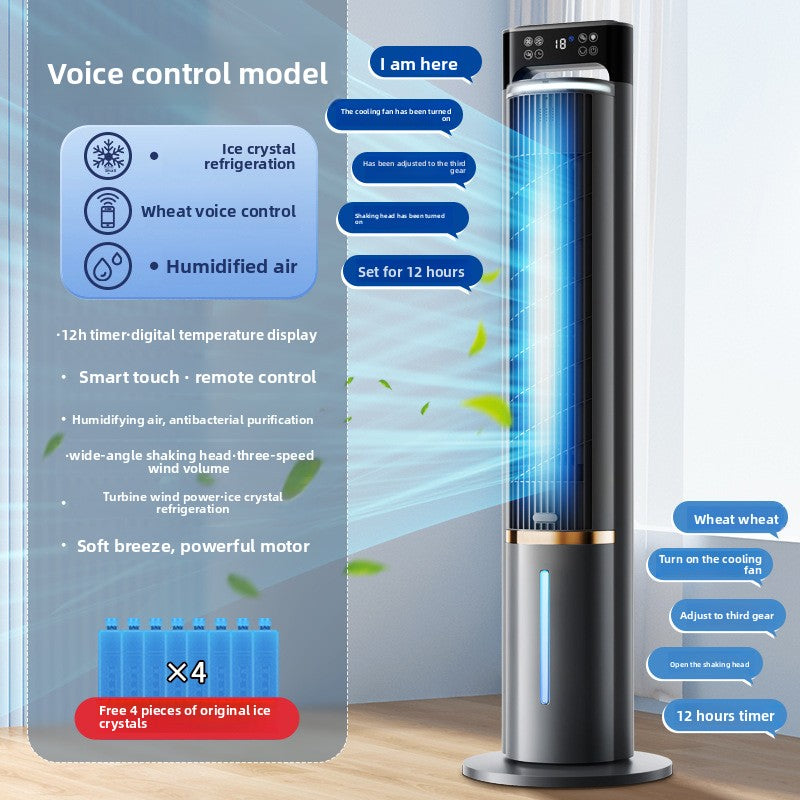 Tower Fan Air Cooler with Voice Control