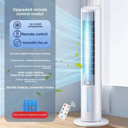 Tower Fan Air Cooler with Voice Control