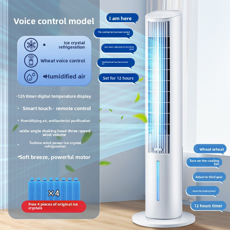 Tower Fan Air Cooler with Voice Control